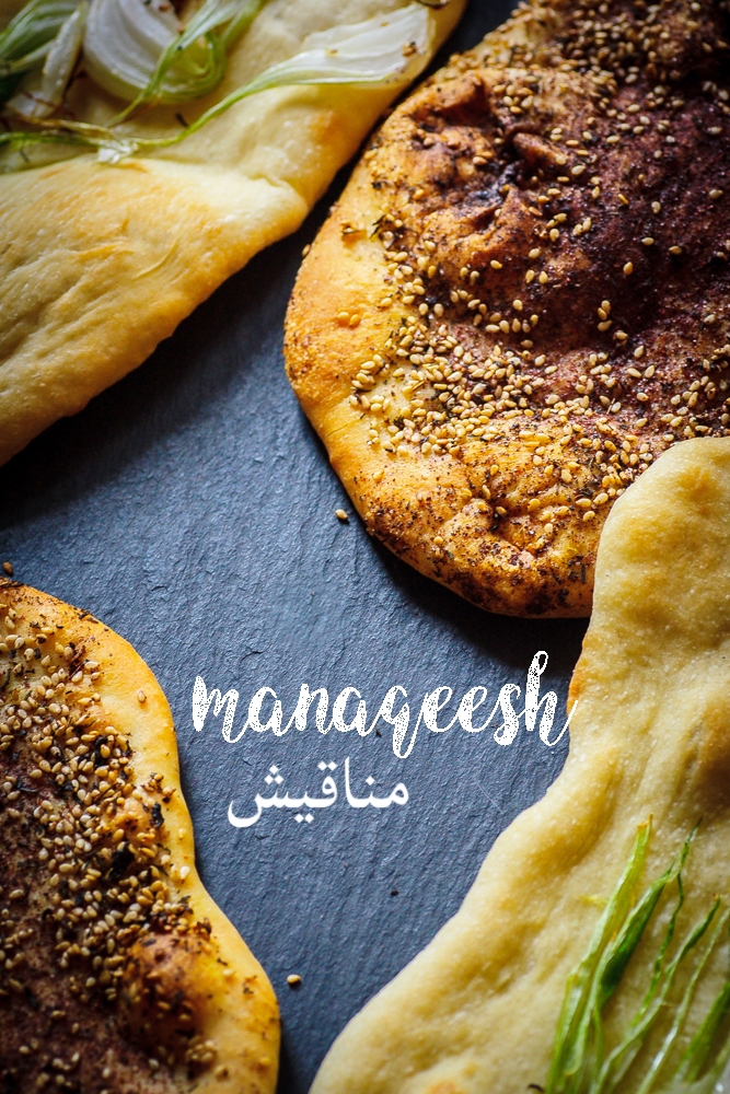 Manaqeesh - flatbread with za'atar (مناقيش)